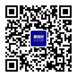 公众号二维码